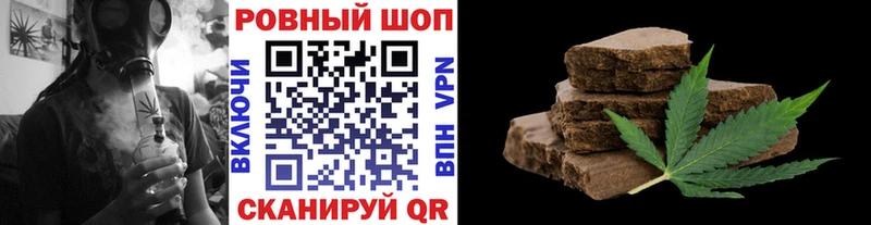 Хочу наркоту Кузнецк Галлюциногенные грибы Канабис Cocaine МЕФ ГАШ