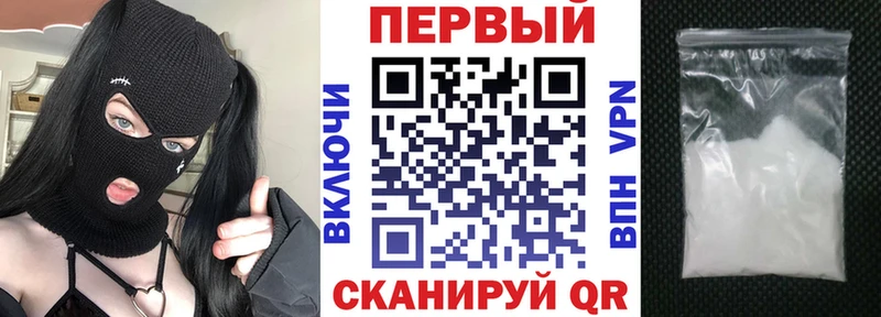 АМФ 98%  мега ССЫЛКА  Кузнецк  цена  