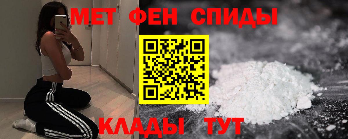 Вейп ТГК  Мефедрон кристаллы  Кузнецк  МАРИХУАНА  Где купить  Вход с VPN  ГАШИШ  Alpha-PVP СОЛЬ  