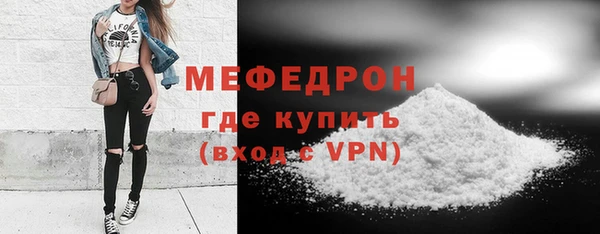 дурь Богородицк
