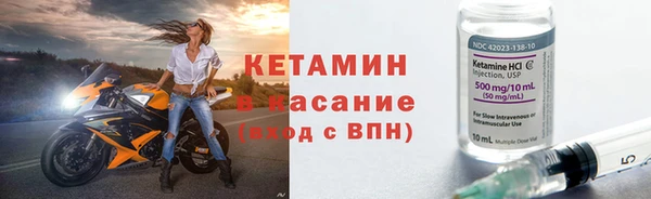 ГАЛЛЮЦИНОГЕННЫЕ ГРИБЫ Бугульма