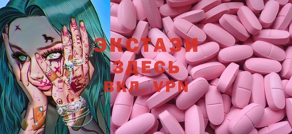 дурь Богородицк