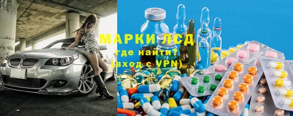 кокаин VHQ Богданович