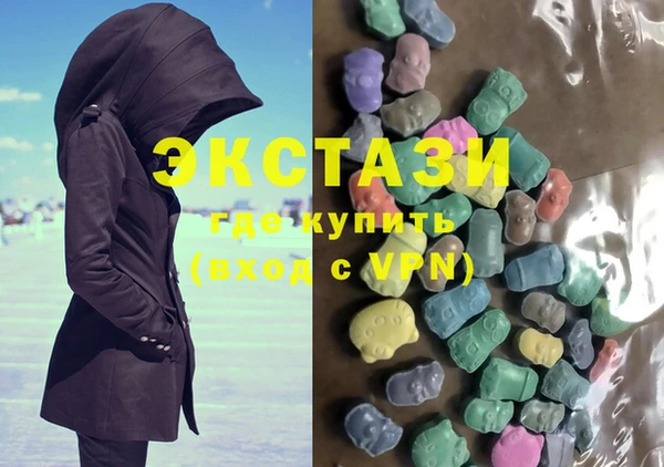 кокаин VHQ Богданович