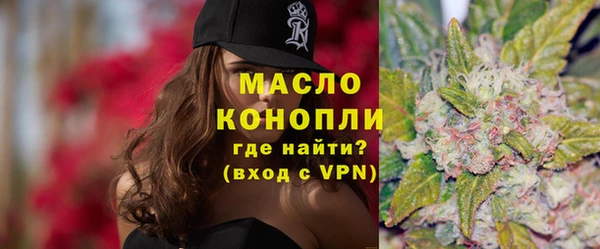 винт Бородино