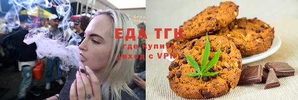 дурь Богородицк