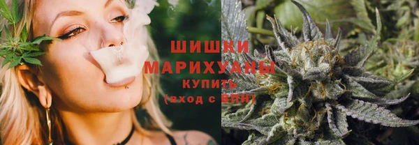 марки lsd Бронницы