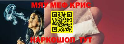 кокаин VHQ Кингисепп