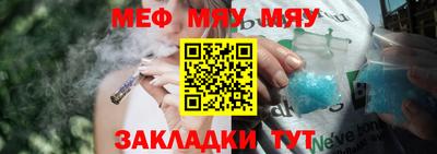 синтетический гашиш Комсомольск-на-Амуре