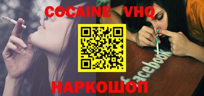 МДПВ Кинель