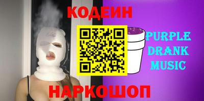 герыч Коммунар