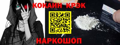 МДПВ Кинель