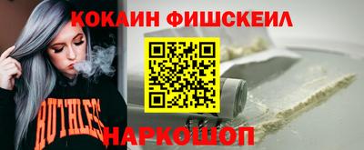 бутират Кимры