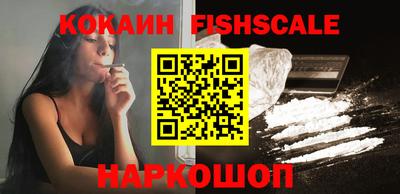 МДПВ Кинель