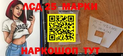 герыч Коммунар