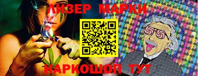 МДПВ Кинель