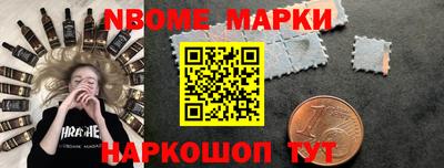 бутират Кимры