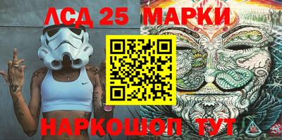 МДПВ Кинель