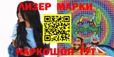 не бодяженный Конаково