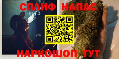 герыч Коммунар