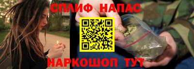 МДПВ Кинель