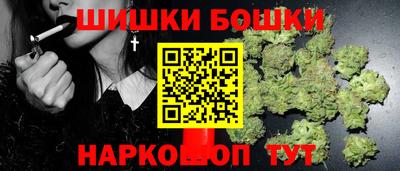 герыч Коммунар
