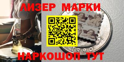 бутират Кимры
