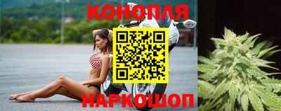 бутират Кимры