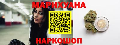 кокаин VHQ Кингисепп