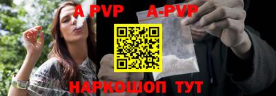 бутират Кимры