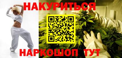 кокаин VHQ Кингисепп