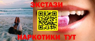 не бодяженный Конаково