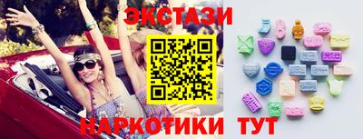 кокаин VHQ Кингисепп