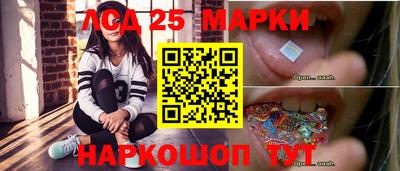 кокаин VHQ Кингисепп