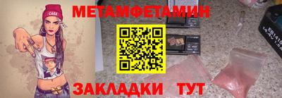 МДПВ Кинель