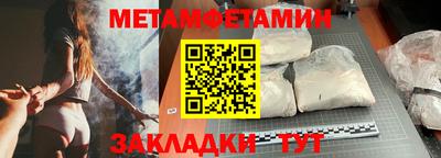 не бодяженный Конаково