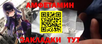 кокаин VHQ Кингисепп