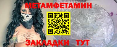 кокаин VHQ Кингисепп