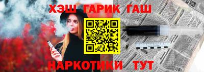 кокаин VHQ Кингисепп