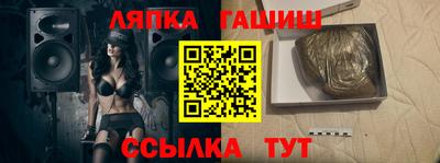 бутират Кимры