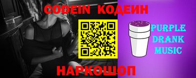 кокаин VHQ Кингисепп