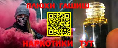 кокаин VHQ Кингисепп