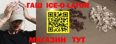 бутират Кимры
