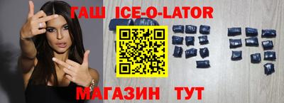бутират Кимры