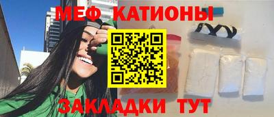 МДПВ Кинель