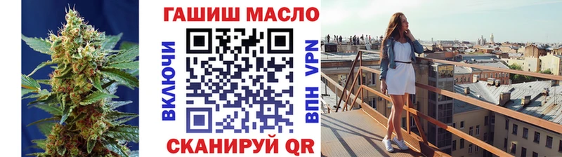 Дистиллят ТГК Wax Кузнецк